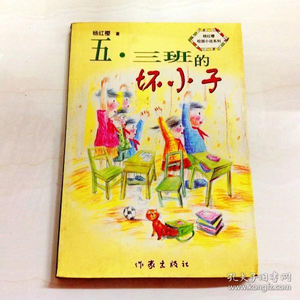 除了地震，瘟疫，火灾，虫害，人类还有可能遇到什么自然灾害呢？游戏画面