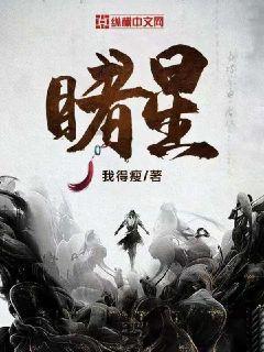 开过庭了，就等下判决书了，法院突然中止，恢复后需不需要二次开庭？游戏画面