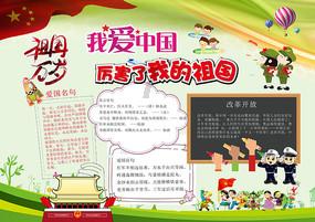 右江区巩固脱贫攻坚成果成绩亮眼
