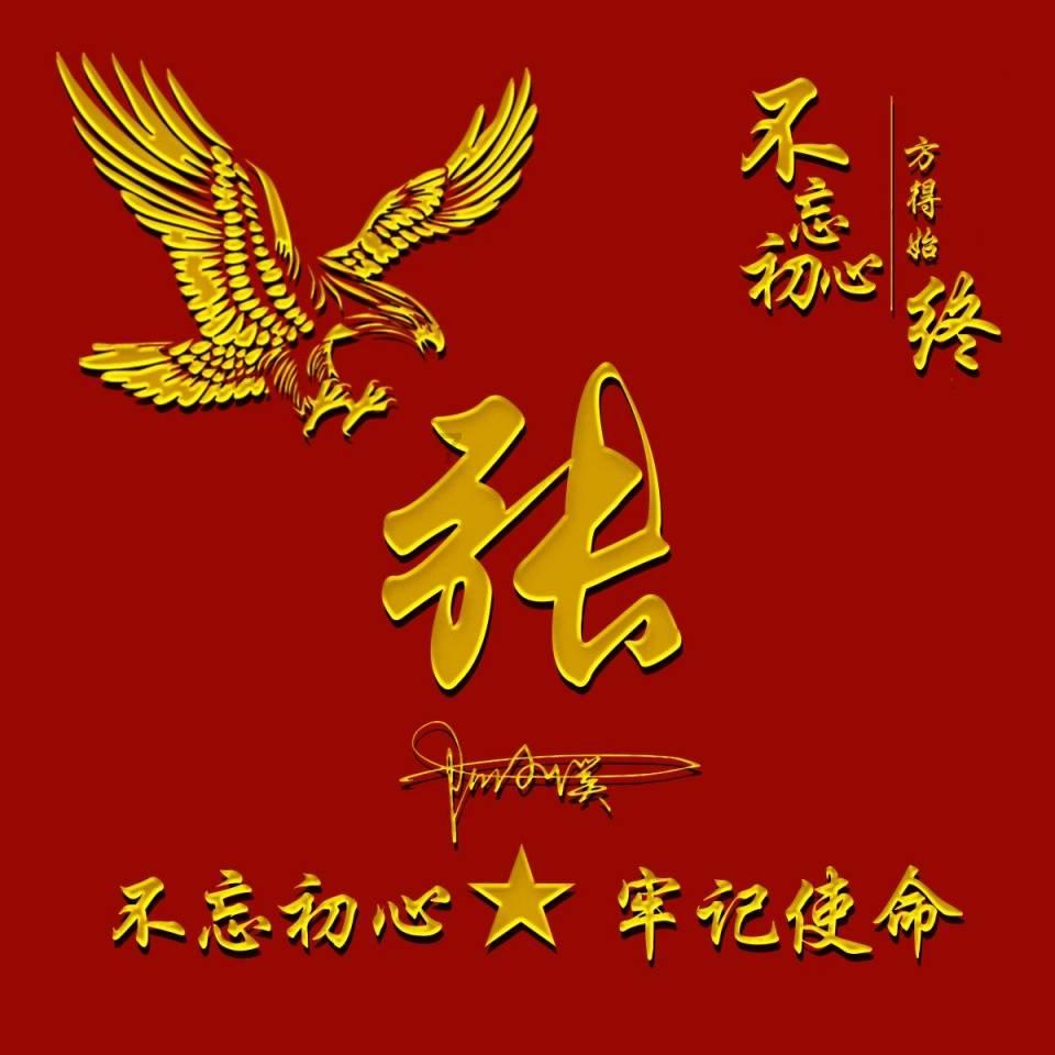 监狱建筑师